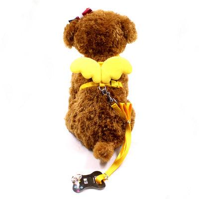 Little Angel Wings Pet Leash