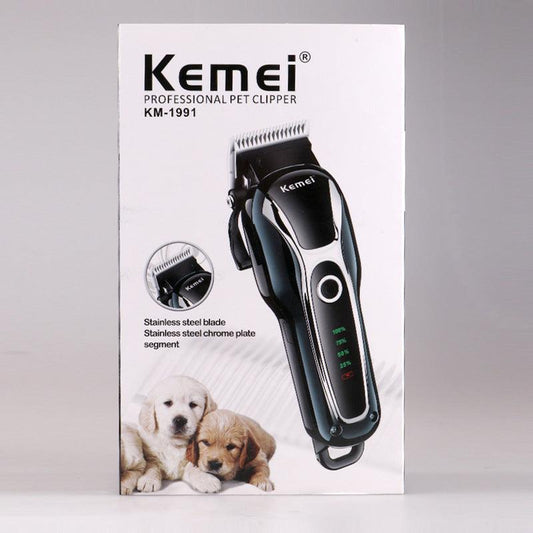 The All-In-One Grooming Pro: The Ultimate Electric Trimmer For Pets And Humans